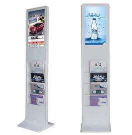 Black 21.5 Inch Floor Standing Digital Signage With Magazine Newspaper Shelf