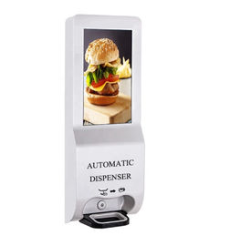 350 Nits Brightness Beige Color Case Lcd Advertising Display With 1000ml Hand Sanitizer Automatic Dispenser