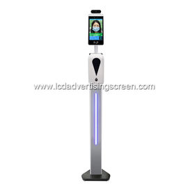 Face Recognition Attendance and Detection Infrared Temperature 8 Inch Screen Dynamic Walkable Charging Measurement