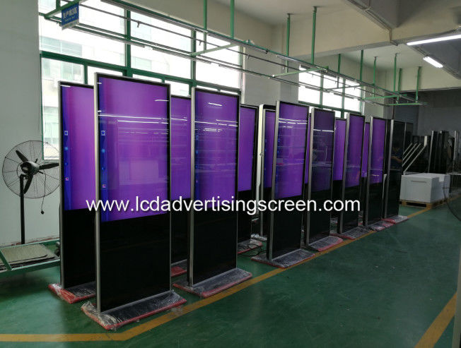 49 Inch Floor Digital Signage Infrared Touch Frame Android System