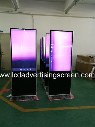 49 Inch Floor Digital Signage Infrared Touch Frame Android System