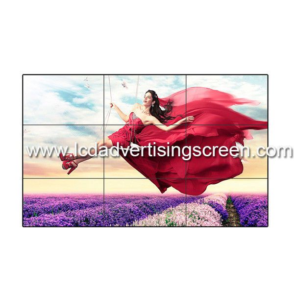 Samsung Controler LCD Video Wall 55inch Tv Wall 4x4 Narrow Bezel