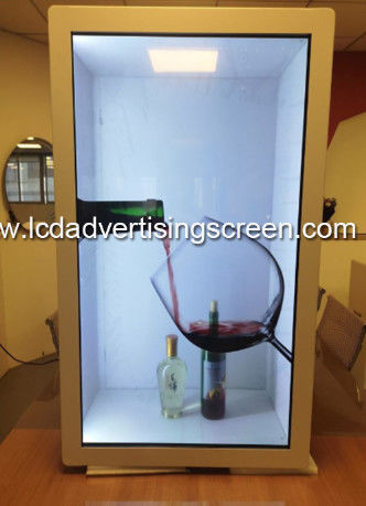 Full HD Transparent LCD Box 75 Inch Refrigerator White Show Case Display