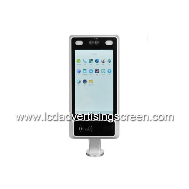 Floor Stand Face Recognition Digital Advertising Equipment Body Temperature Measurement Device