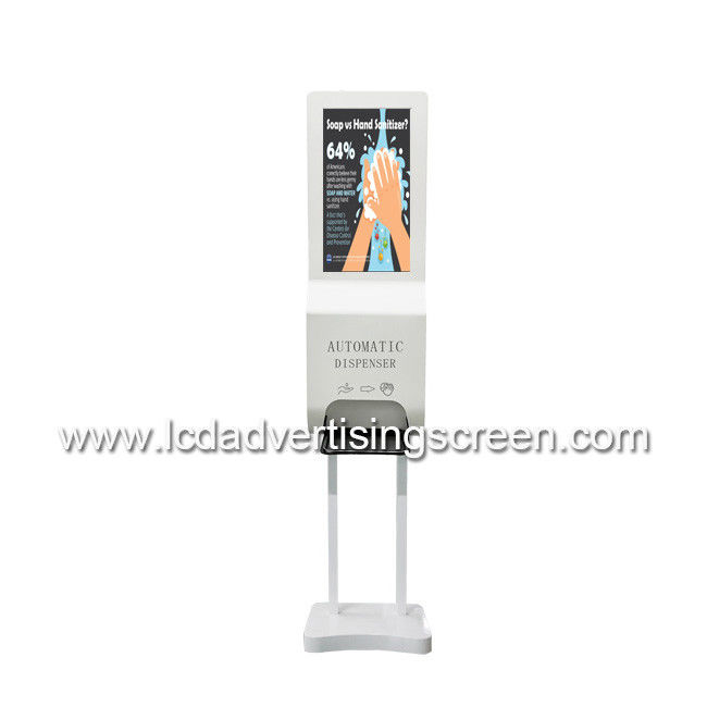 TFT LCD Advertising Screen With Automatic Foam Soap Hand Sanitizer Dispenser Android Digital Signage With Software