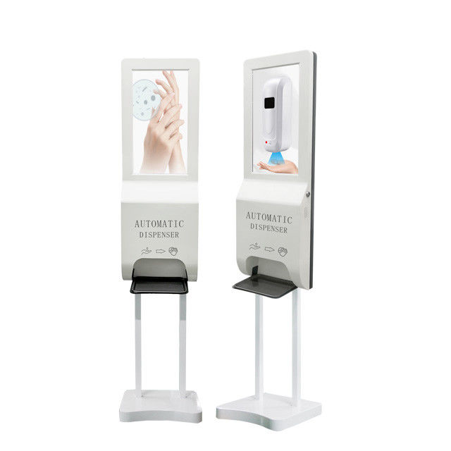21.5 Inch 350 Nits Brightness LCD Advertising Screen with 3000ml Hand Washing Gel Auto Distributor
