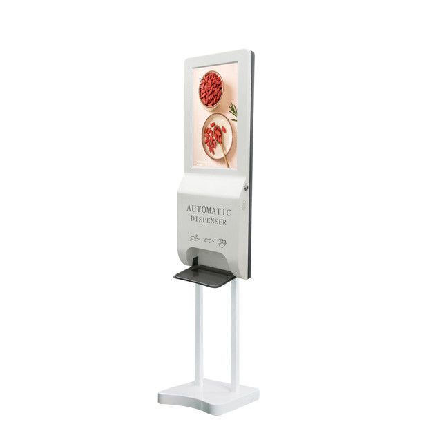 21.5 Inch 350 Nits Brightness LCD Advertising Screen with 3000ml Hand Washing Gel Auto Distributor