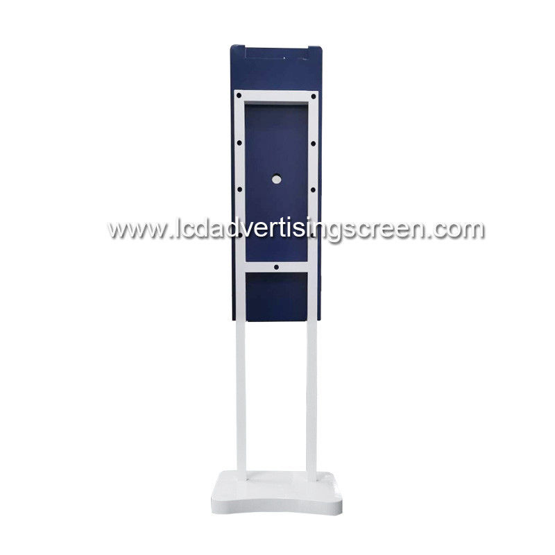 Foam Soap Dispenser 21.5 FHL Standing LCD Advertising Display