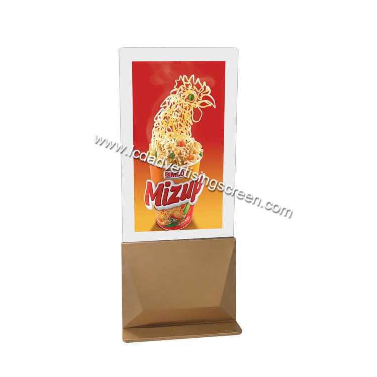 Vertical Double Sided OLED Advertising Display