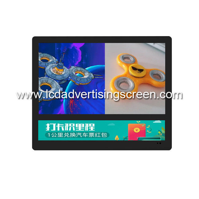 WiFi Double Screen LCD Advertising Player With CMS Software