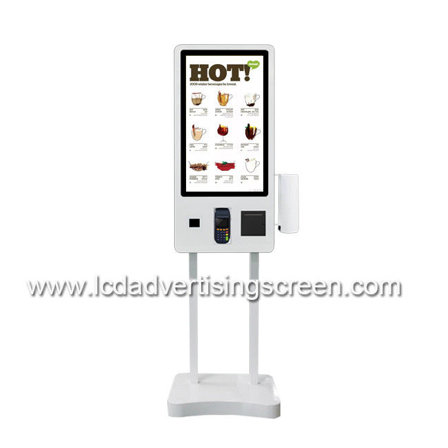 AC110V 32 Inch Capacitive Touch Self Service Payment Terminal