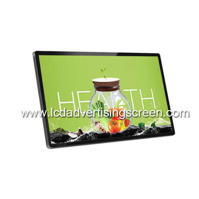 24 Inches Wall Mounted LCD Advertising Media Player 1920x1080