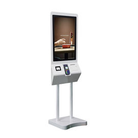 500 Nits Self Service Payment Kiosk