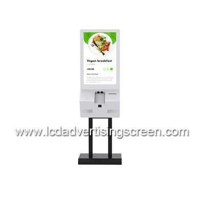 32 Inch Windows AIO Touch Screen Kiosk With NFC Scanner